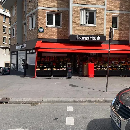 Cosy Climatise Διαμέρισμα