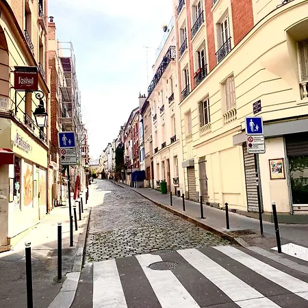 Cosy Climatise Διαμέρισμα *